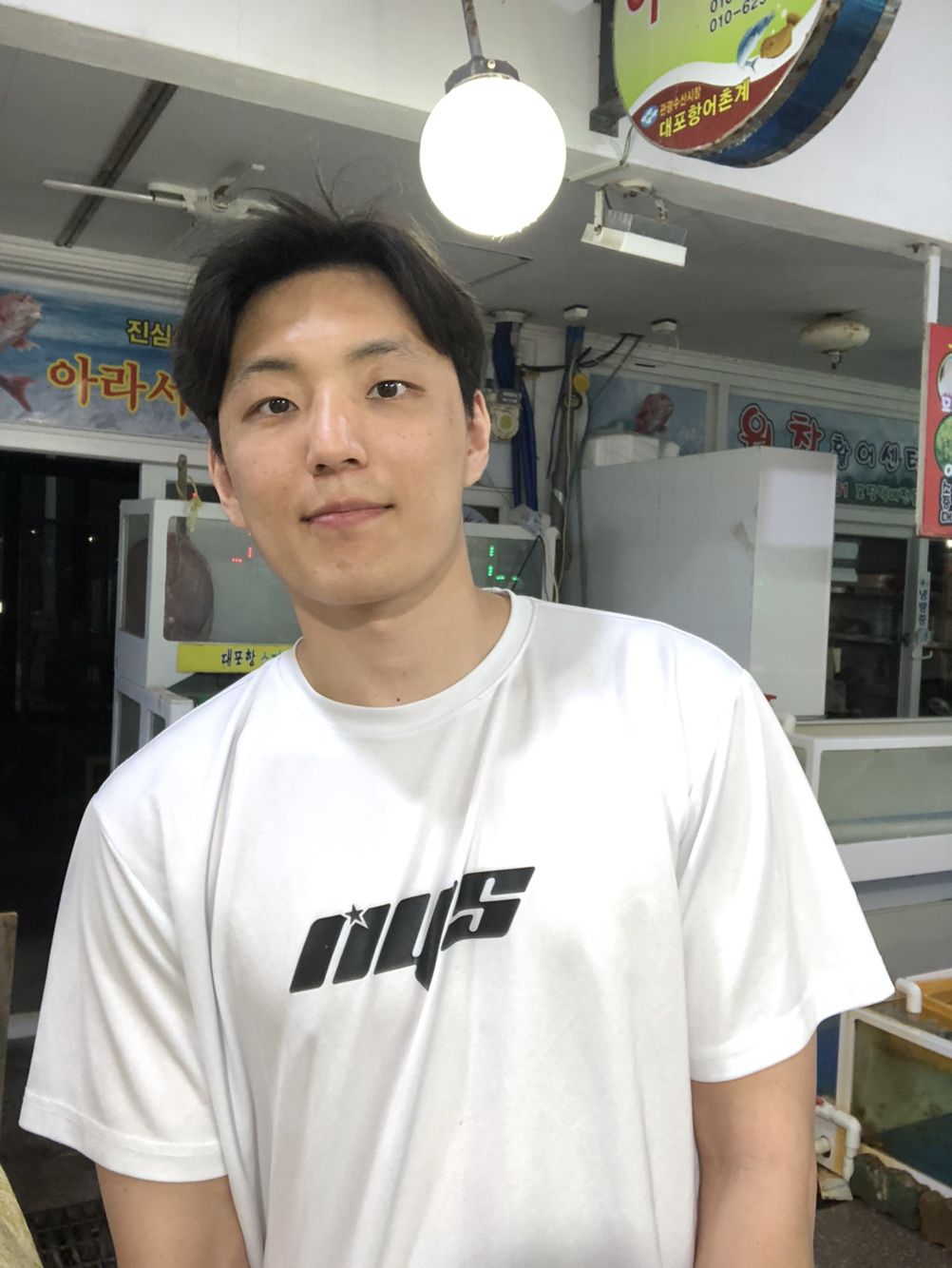 고상모